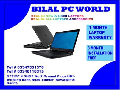 Dell Latitude E7450 Core i7 5th Gen | FREE BAG | BILAL PC WORLD