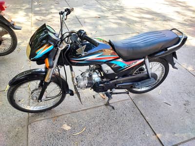 Honda Dream 70cc 2016