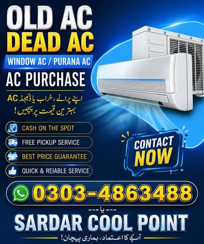 Old Ac Dead Ac/Window Ac/Purana Ac/Ac Purchase/Split Ac Window AC