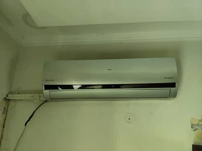 Orient 2 Ton Inverter Air Conditioner