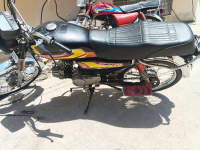 condition 10out7