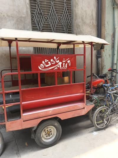 9 seater ricsa