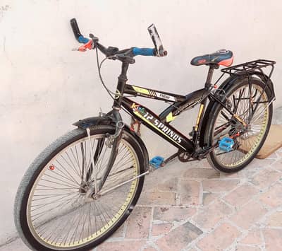 Cycle for sale