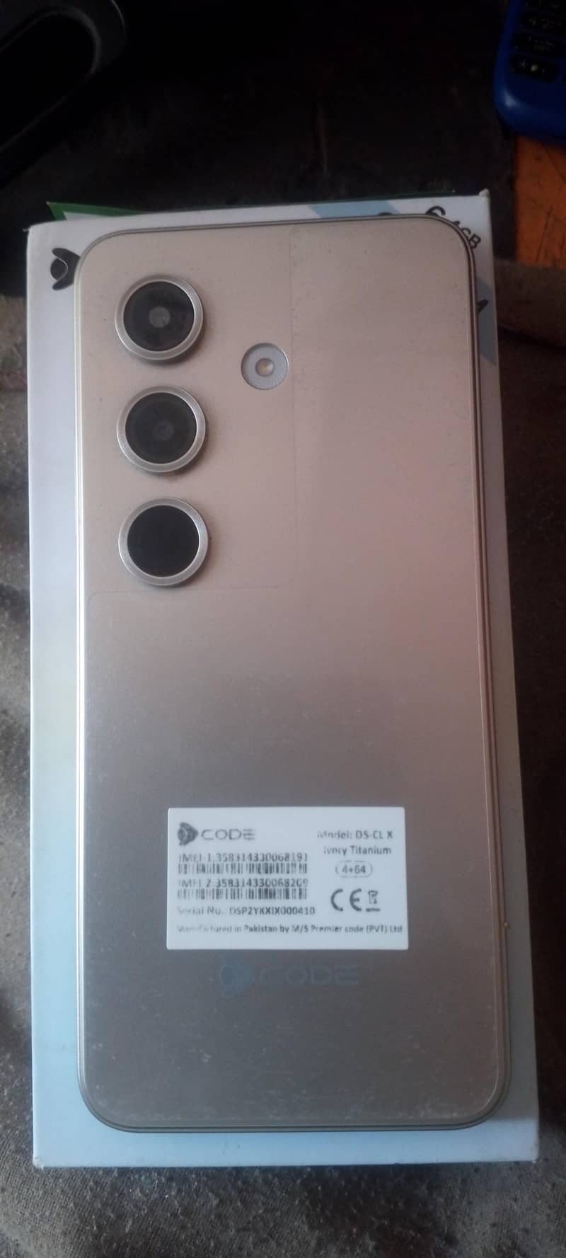 Dcode Cygnal 2