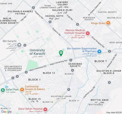 Main University Road Shop Size 12+16
