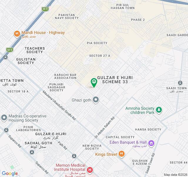 Development In Progress Plot For Sale 0