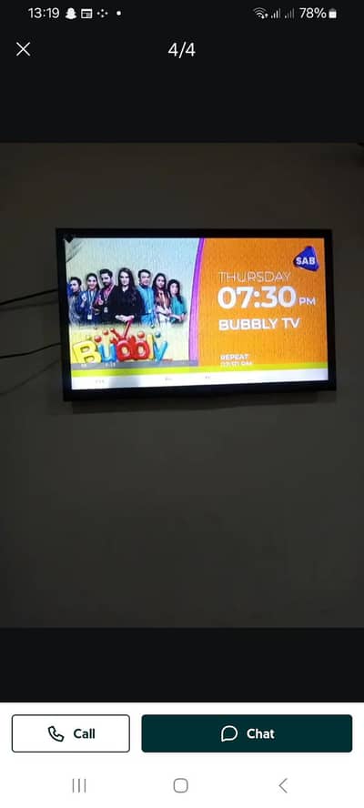 24 inch ki hai kisi kism ka koi isu nhi بالکل ٹھیک ہے