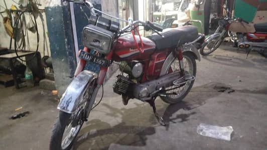 Yamaha 1992 model