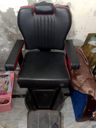 polar set up with two chair or mirror