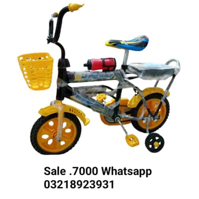 cycle