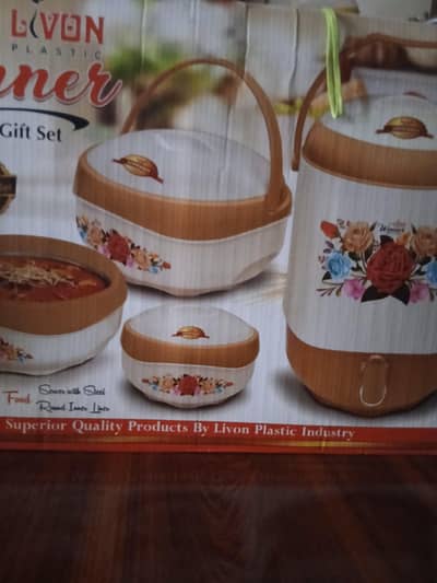 4 piece insulated set