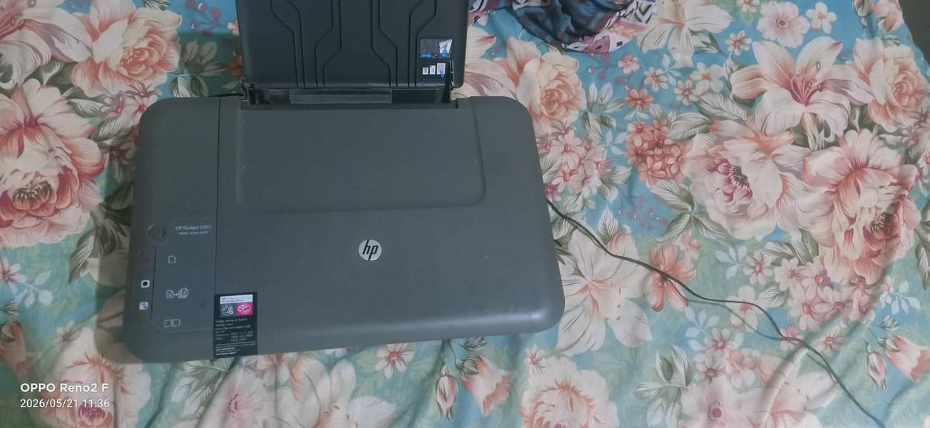 photocopy machine 2