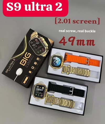Health Smart Watch Gold Orange Bluetooth 5.3
