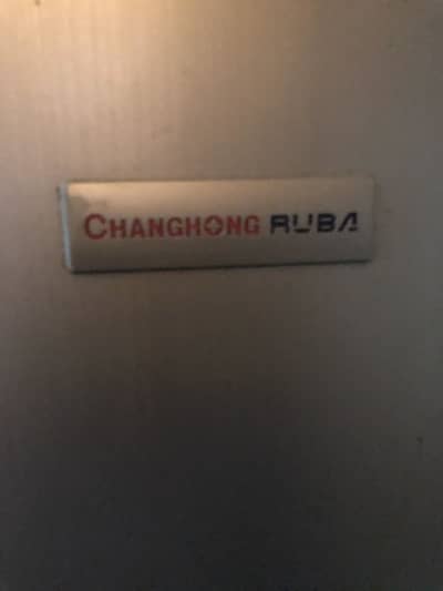 Changhong ruba freezer