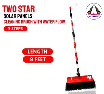 Solar Panel Cleaning Brush