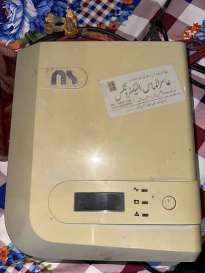 UPS for Sale – NS Prime 1202 (1000VA / 800W)