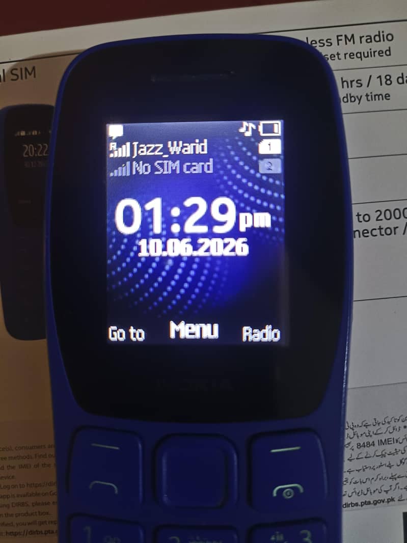 Nokia 105 0