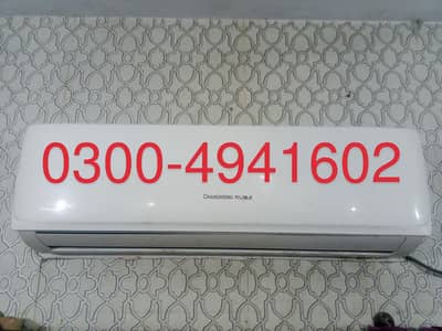Changhong Ruba Inverter Split AC 1.5 Ton