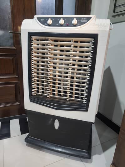 Super General Air Cooler
