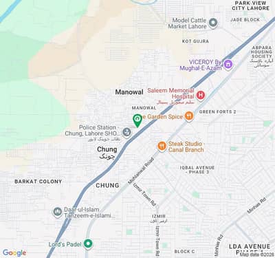 Stunning and affordable Commercial Plot available for sale in Multan Road