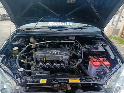 Toyota Corolla GLI 2005