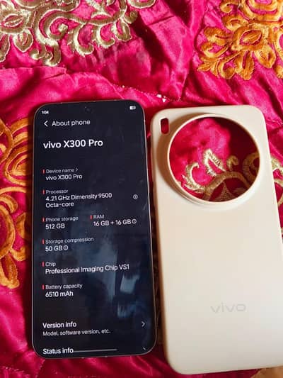 Vivo X300 Pro