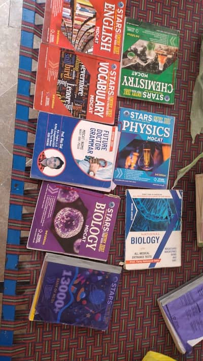 MDCAT books for sale(including national biology and future doctor)