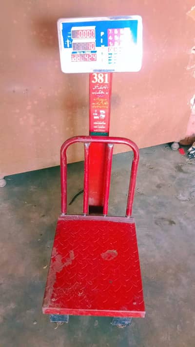 Electronic Digital Weighing Scale / Digital Kanta for Sale