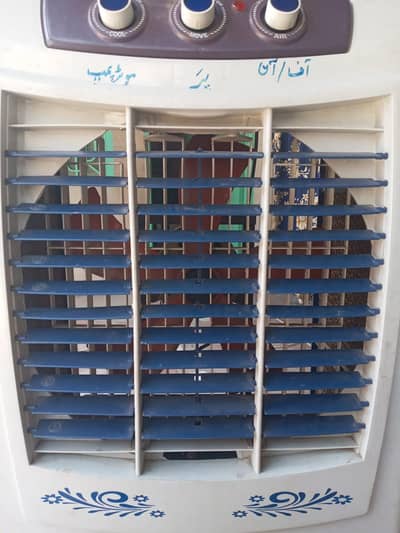 air cooler bikul Saf our acha chalny wala hy hawa teez hy