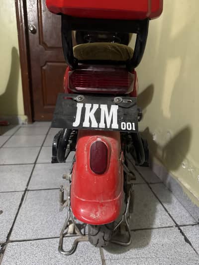 Electric scooty