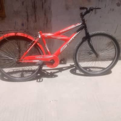 `Atlas Red Cycle 26 Inch