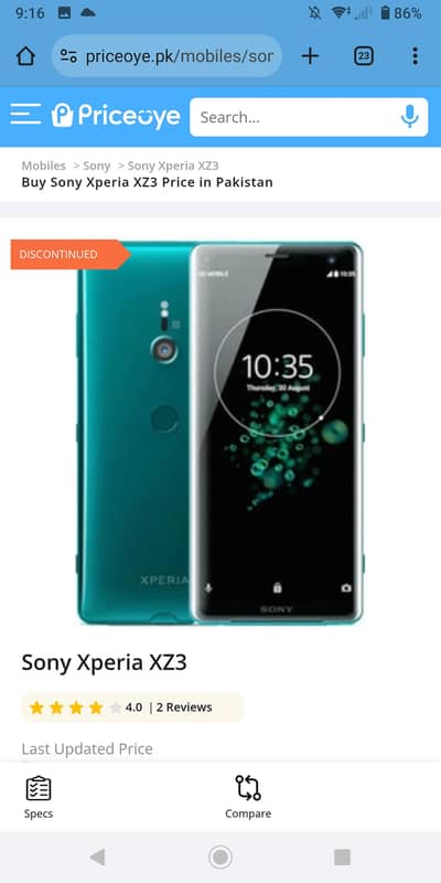 Sony XZ3