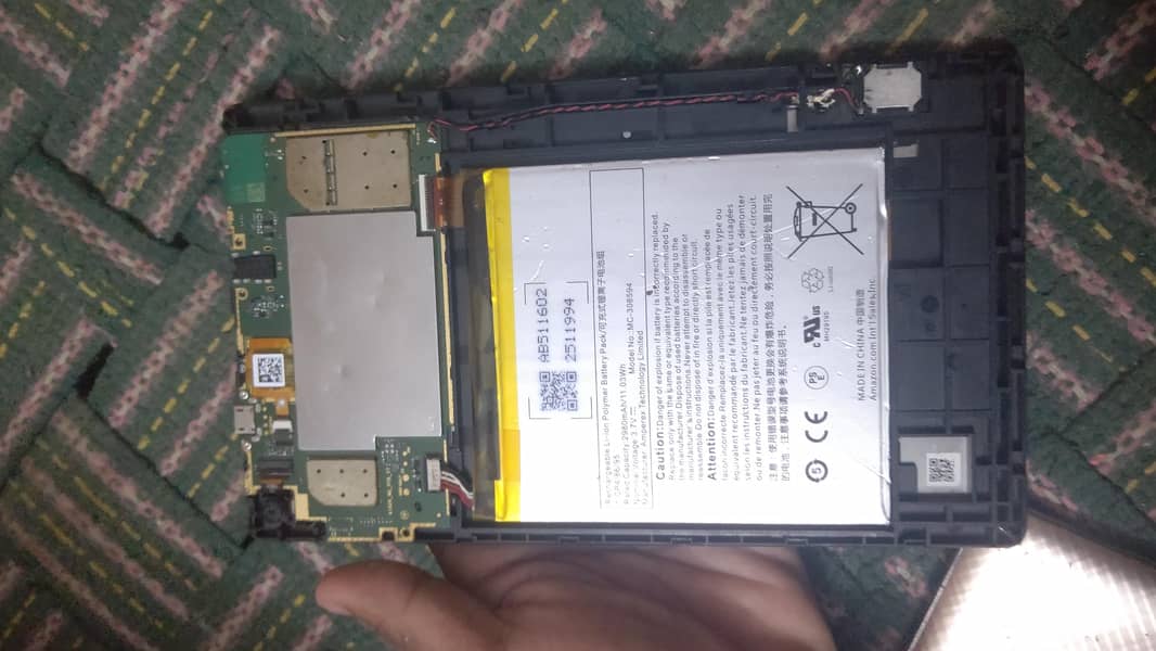 screen change 3