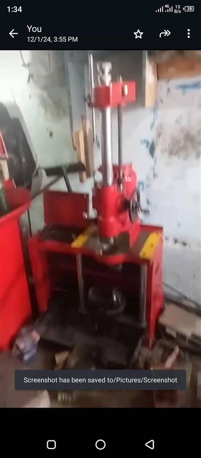 khirad machine polish machine polish Adda for sale