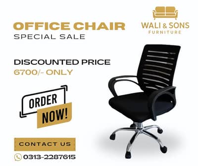 Office Revolving chairs for sale in best prices | Executive Chair