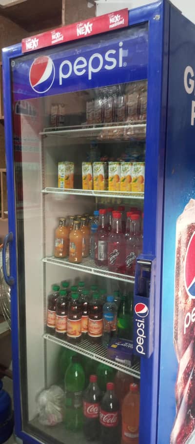 cheer Pepsi 10/9