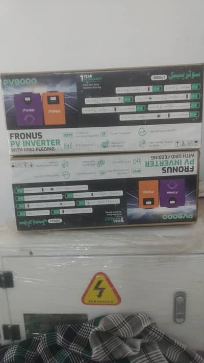 Pv9000