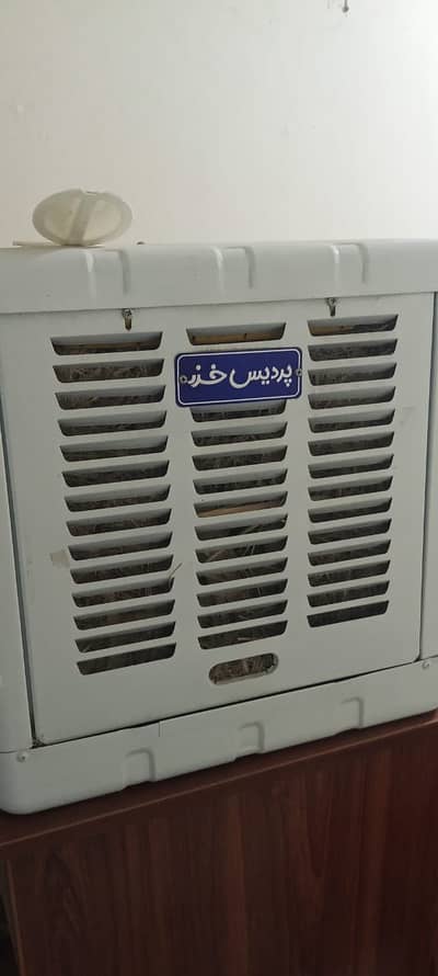 Room cooler