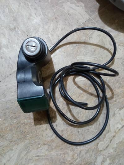 electric hub moter set