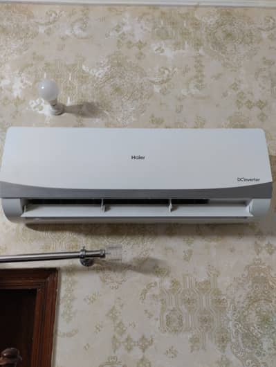 DC Inverter