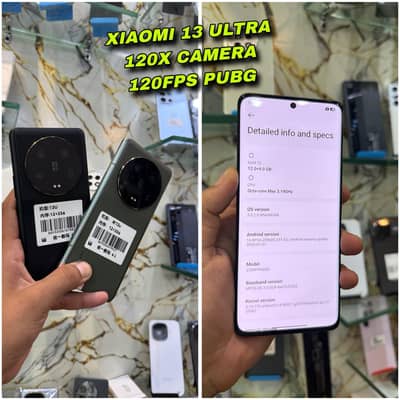 Xiaomi 13 Ultra