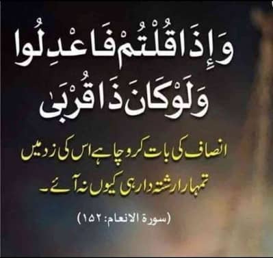MUHAMMAD tariq