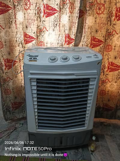 Room cooler
