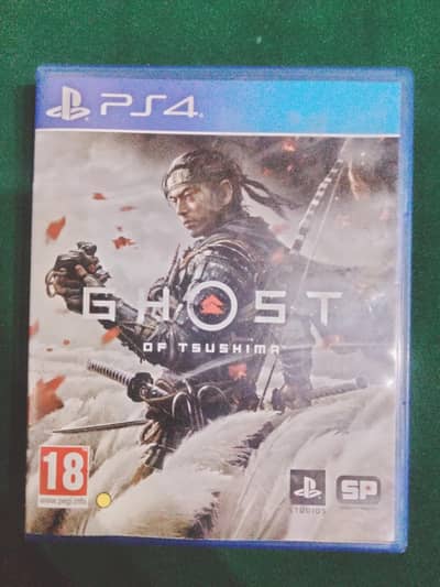 GHOST OF TUSHIMA