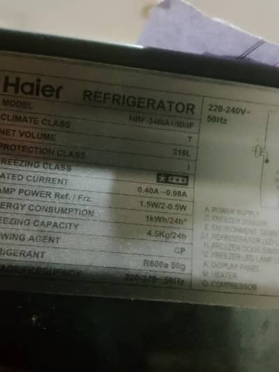 Haier  refrigerator  urgent sale