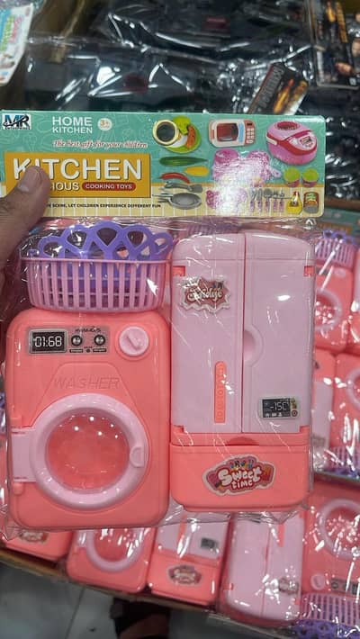 Kids Mini Kitchen & Home Appliances Toy Set (Washing Machine & Fridge)