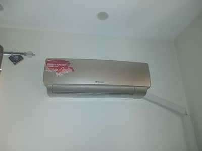Split AC 1.5 Ton