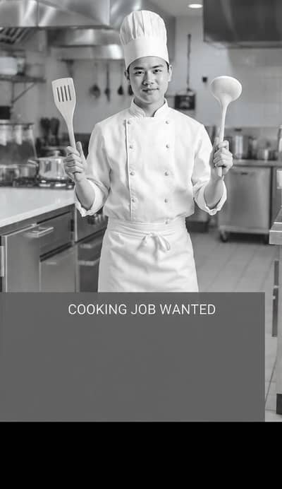 cooking ki job chai ha gharo ma