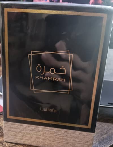 lataffa khamra original