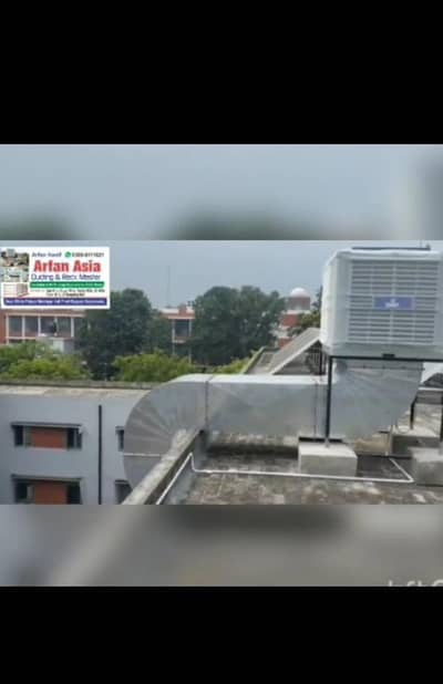 AC ducting and blower